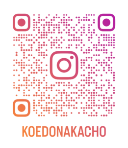 koedonakacho